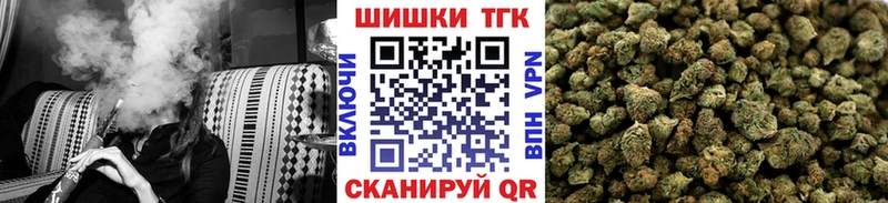 Купить наркотики цена Светогорск Канабис  COCAIN  A PVP  АМФЕТАМИН  МЕФ 