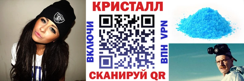 АМФЕТАМИН Premium  продажа наркотиков  Светогорск 