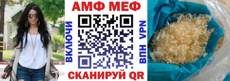 АМФ 98% Светогорск