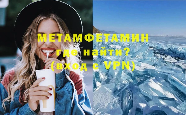 круглые Михайлов