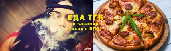 наркотики Михайловка