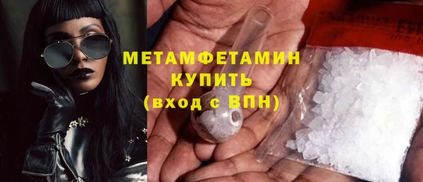 а пвп мука Михайловск