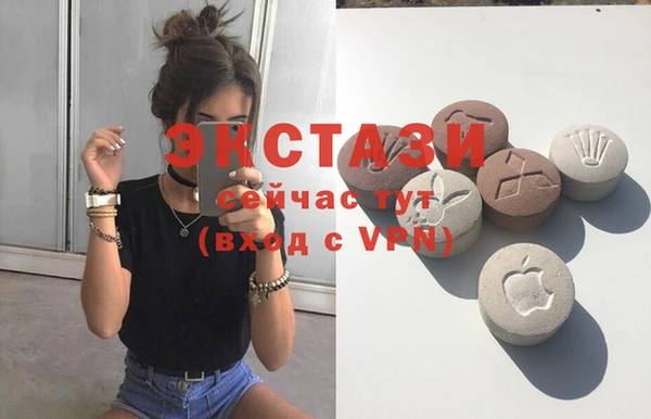 круглые Михайлов