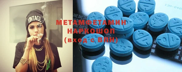 круглые Михайлов