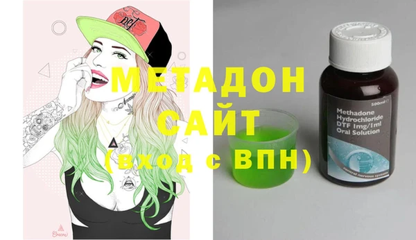 а пвп мука Михайловск