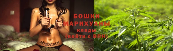 а пвп мука Михайловск