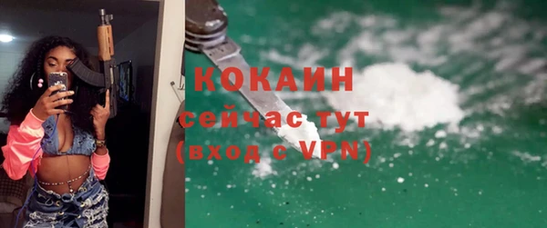 круглые Михайлов