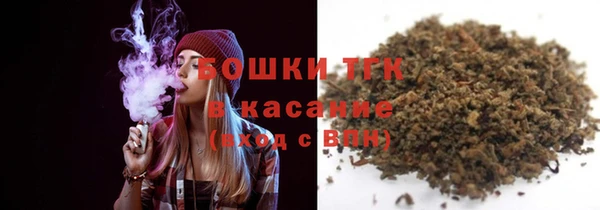 а пвп мука Михайловск