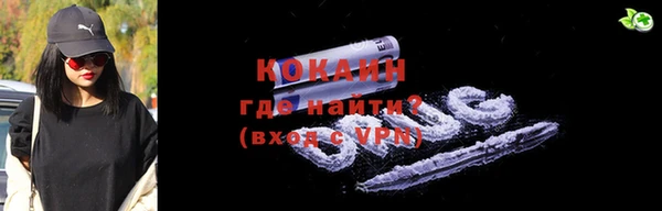 а пвп мука Михайловск
