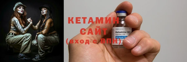 а пвп мука Михайловск