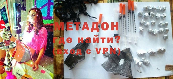 круглые Михайлов