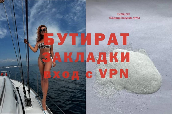 круглые Михайлов