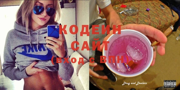 а пвп мука Михайловск