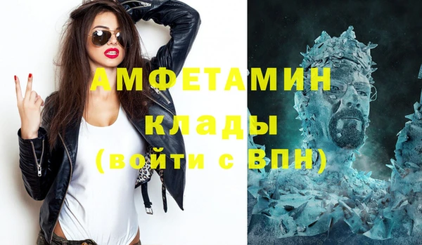 наркотики Михайловка