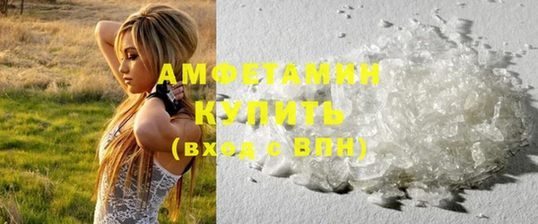 наркотики Михайловка
