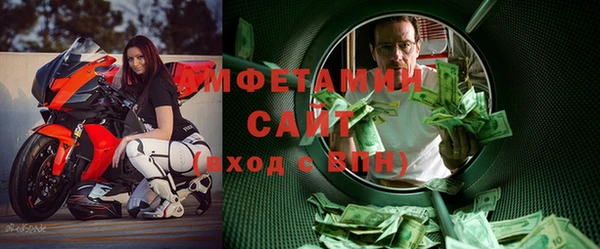 наркотики Михайловка