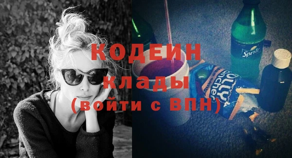 а пвп мука Михайловск