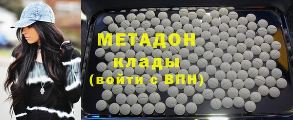 а пвп мука Михайловск