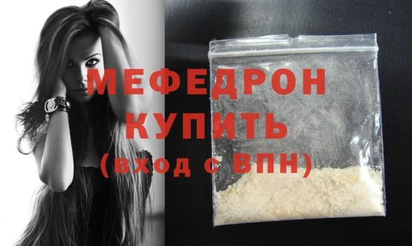 круглые Михайлов