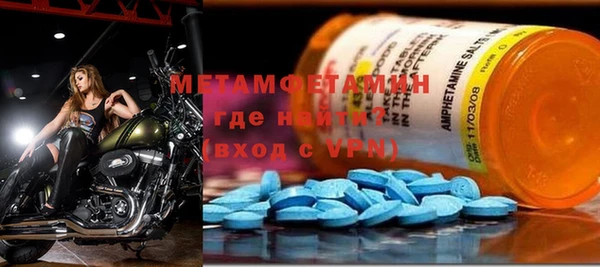 наркотики Михайловка