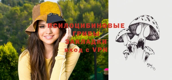 а пвп мука Михайловск