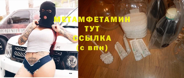 круглые Михайлов