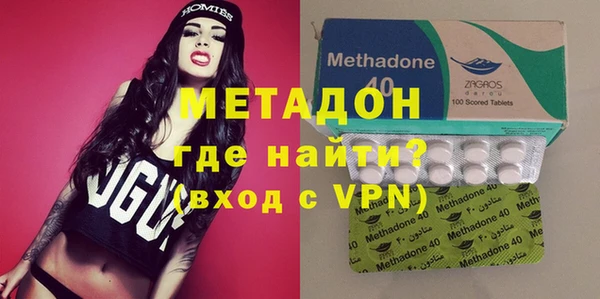 а пвп мука Михайловск