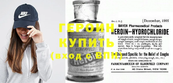 а пвп мука Михайловск