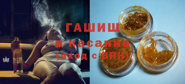 круглые Михайлов