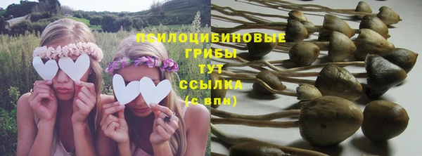 круглые Михайлов