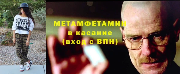 наркотики Михайловка