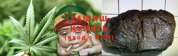 а пвп мука Михайловск