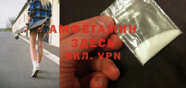 круглые Михайлов