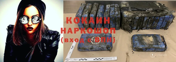 а пвп мука Михайловск