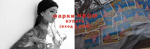 круглые Михайлов